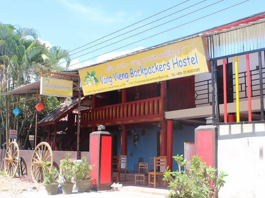 Vang Vieng Backpackers Hostel 外观 照片
